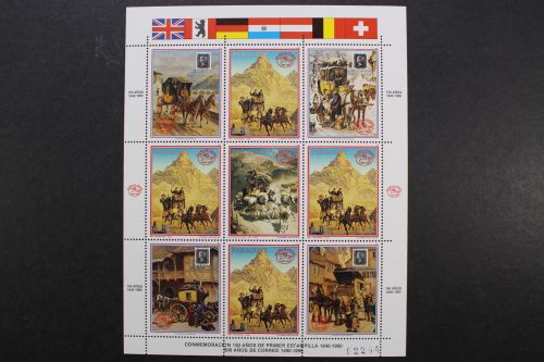 Paraguay, MiNr. 4481, Kleinbogen, postfrisch