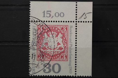 Deutschland (BRD), MiNr. 601, Ecke rechts oben, gestempelt