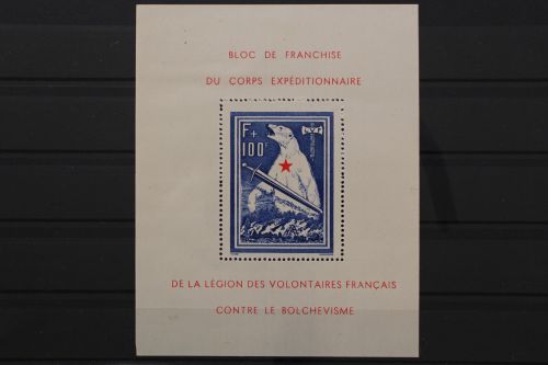 Frankreich, MiNr. Block I, postfrisch