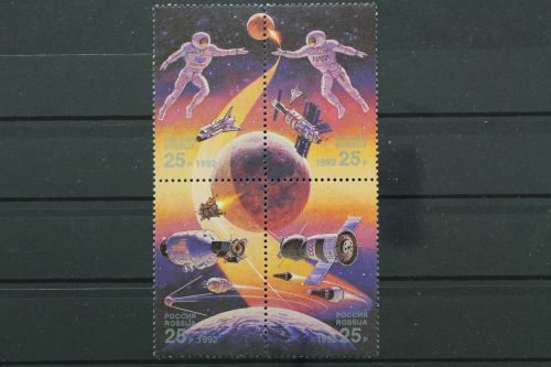 Russland, MiNr. 241-244, Viererblöcke, postfrisch