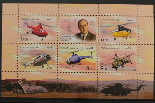 Russland, MiNr. Block 123, postfrisch