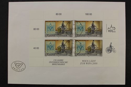 Österreich, MiNr. 2222 I, Kleinbogen, FDC