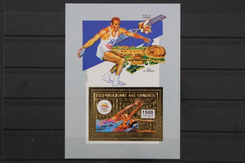 Guinea, MiNr. Block 417 A, postfrisch