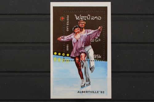 Laos, MiNr. Block 127, postfrisch