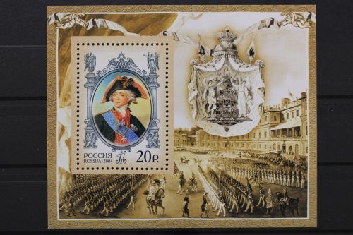 Russland, MiNr. Block 73, postfrisch