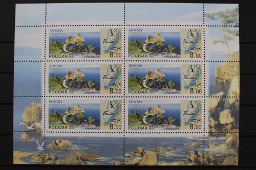 Russland, MiNr. 910, Kleinbogen, postfrisch