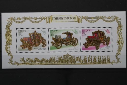 Russland, MiNr. Block 46, postfrisch