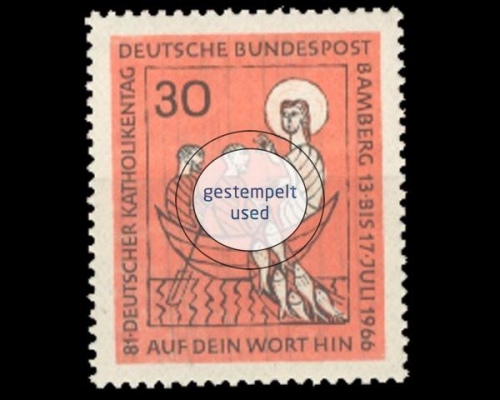 Deutschland (BRD), Michel Nr. 515, gestempelt