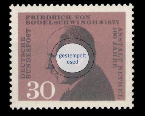 Deutschland (BRD), Michel Nr. 537, gestempelt