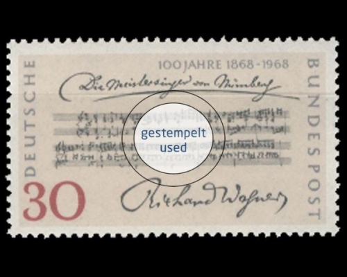 Deutschland (BRD), Michel Nr. 566, gestempelt
