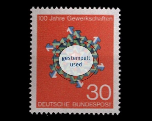 Deutschland (BRD), Michel Nr. 570, gestempelt