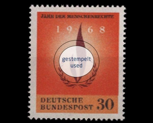 Deutschland (BRD), Michel Nr. 575, gestempelt