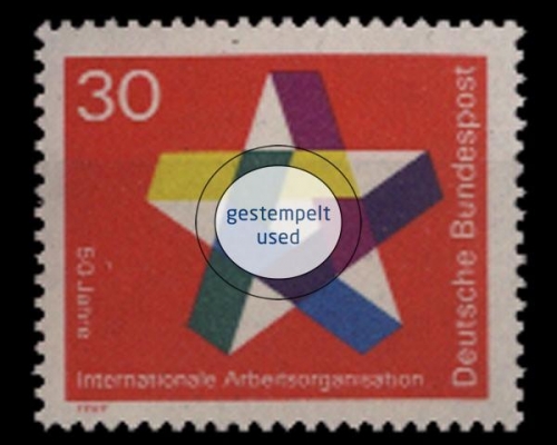 Deutschland (BRD), Michel Nr. 582, gestempelt