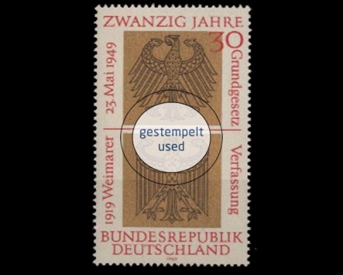 Deutschland (BRD), Michel Nr. 585, gestempelt