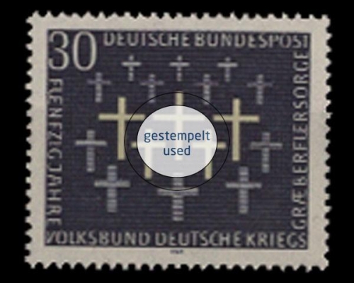 Deutschland (BRD), Michel Nr. 586, gestempelt