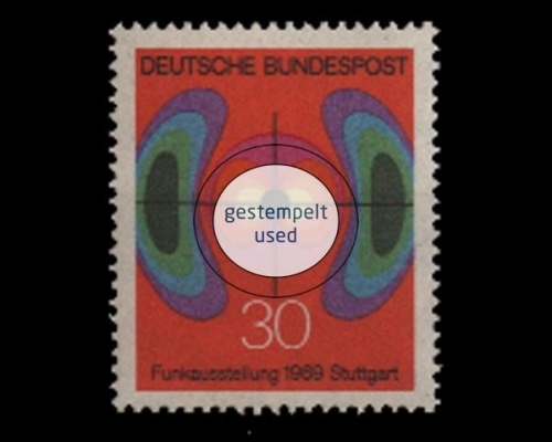 Deutschland (BRD), Michel Nr. 599, gestempelt
