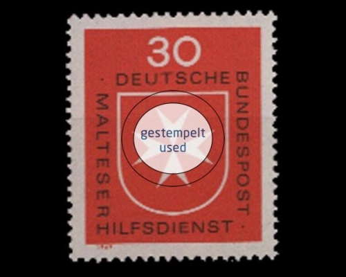 Deutschland (BRD), Michel Nr. 600, gestempelt