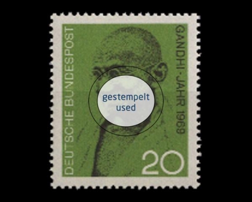 Deutschland (BRD), Michel Nr. 608, gestempelt