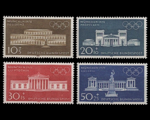Deutschland (BRD), Michel Nr. 624-627, postfrisch