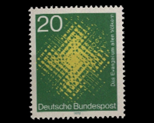 Deutschland (BRD), Michel Nr. 647, postfrisch