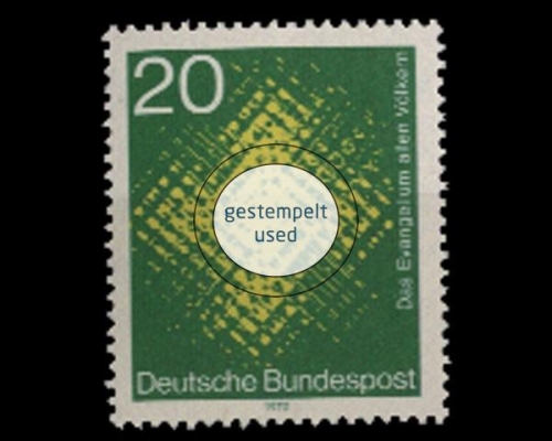 Deutschland (BRD), Michel Nr. 647, gestempelt