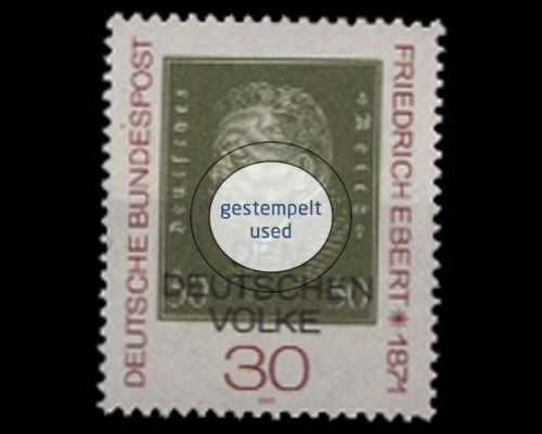 Deutschland (BRD), Michel Nr. 659, gestempelt