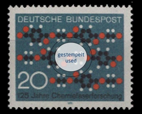 Deutschland (BRD), Michel Nr. 664, gestempelt