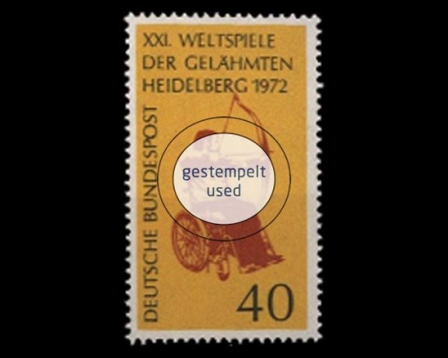 Deutschland (BRD), Michel Nr. 733, gestempelt
