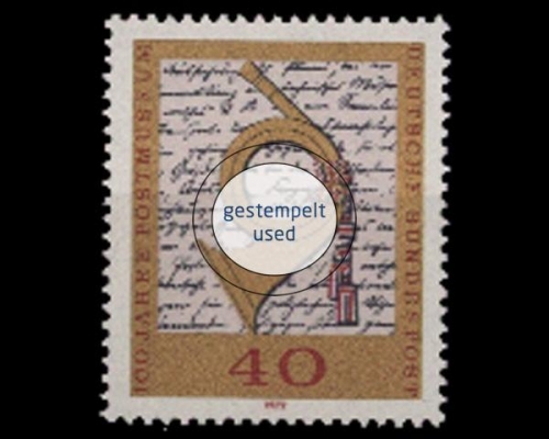 Deutschland (BRD), Michel Nr. 739, gestempelt
