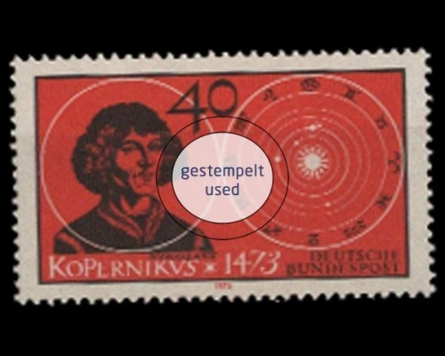 Deutschland (BRD), Michel Nr. 758, gestempelt