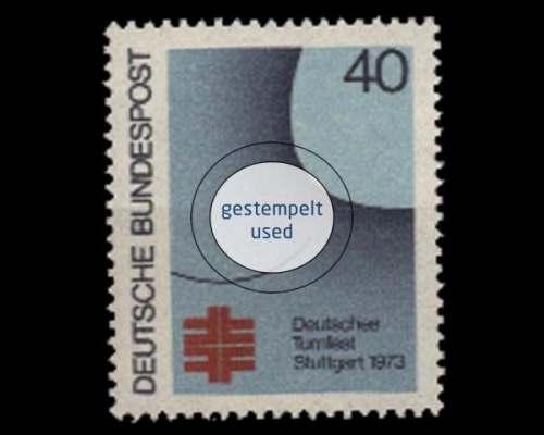 Deutschland (BRD), Michel Nr. 763, gestempelt
