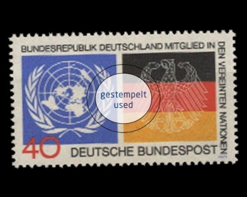 Deutschland (BRD), Michel Nr. 781, gestempelt