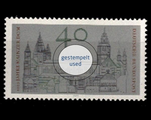 Deutschland (BRD), Michel Nr. 845, gestempelt