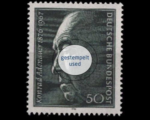 Deutschland (BRD), Michel Nr. 876, gestempelt