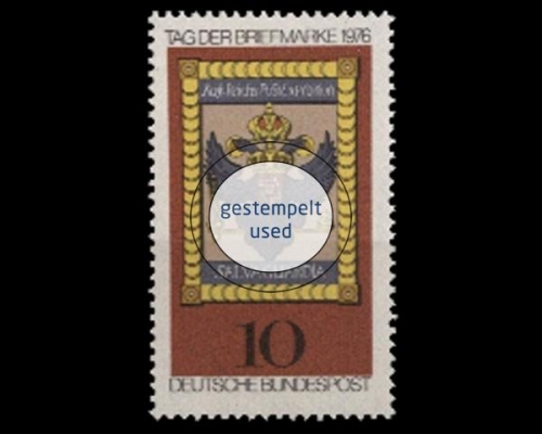 Deutschland (BRD), Michel Nr. 903, gestempelt