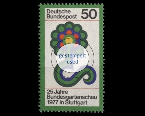 Deutschland (BRD), Michel Nr. 927, gestempelt