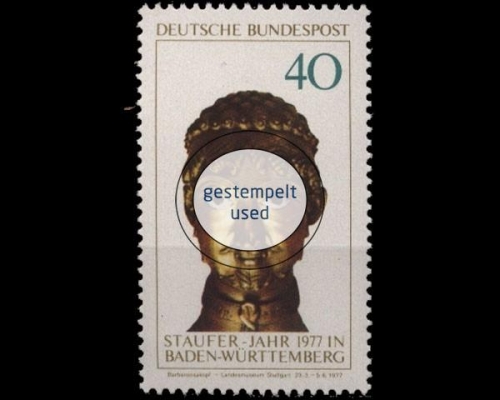 Deutschland (BRD), Michel Nr. 933, gestempelt