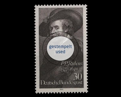Deutschland (BRD), Michel Nr. 936, gestempelt
