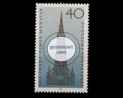 Deutschland (BRD), Michel Nr. 937, gestempelt