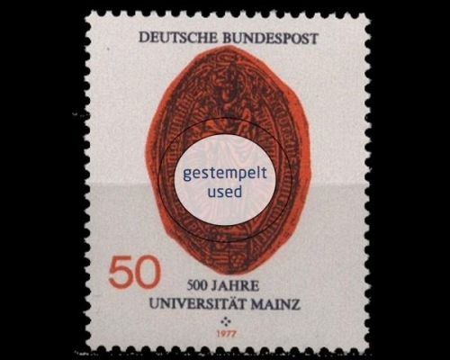 Deutschland (BRD), Michel Nr. 938, gestempelt