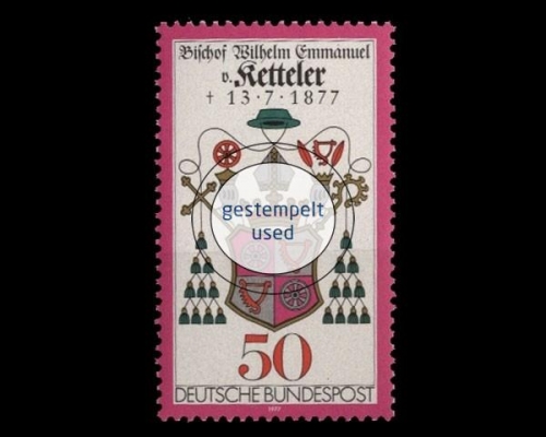 Deutschland (BRD), Michel Nr. 941, gestempelt