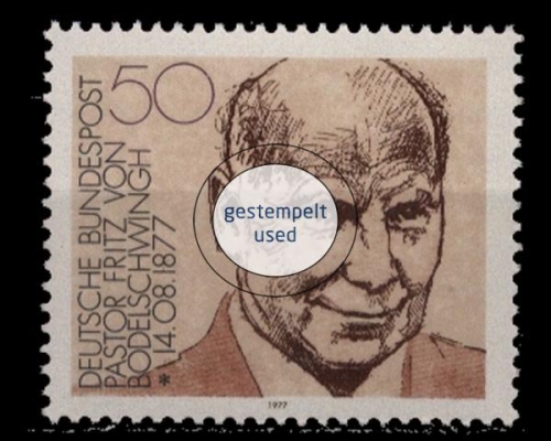 Deutschland (BRD), Michel Nr. 942, gestempelt