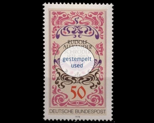 Deutschland (BRD), Michel Nr. 956, gestempelt