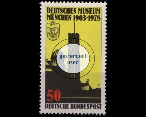 Deutschland (BRD), Michel Nr. 963, gestempelt