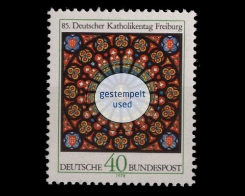 Deutschland (BRD), Michel Nr. 977, gestempelt