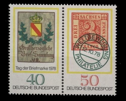 Deutschland (BRD), Michel Nr. 980-981 ZD, postfrisch