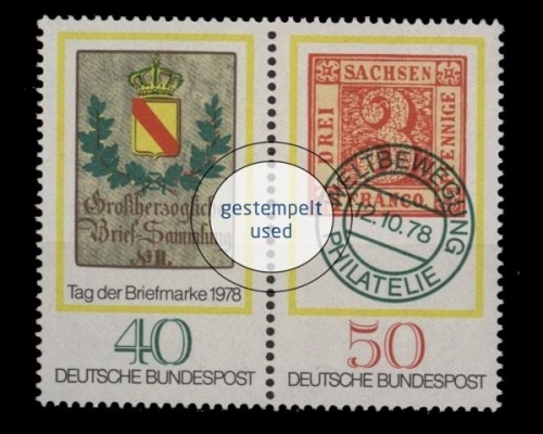 Deutschland (BRD), Michel Nr. 980-981 ZD, gestempelt