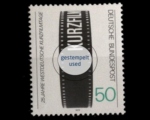 Deutschland (BRD), Michel Nr. 1003, gestempelt