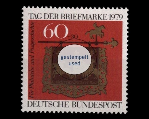 Deutschland (BRD), Michel Nr. 1023, gestempelt
