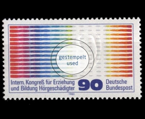 Deutschland (BRD), Michel Nr. 1053, gestempelt